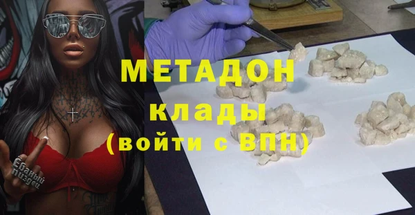 гашиш Пролетарск