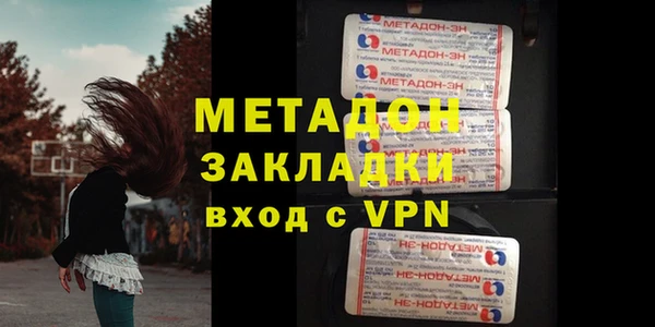 хмурый Абинск