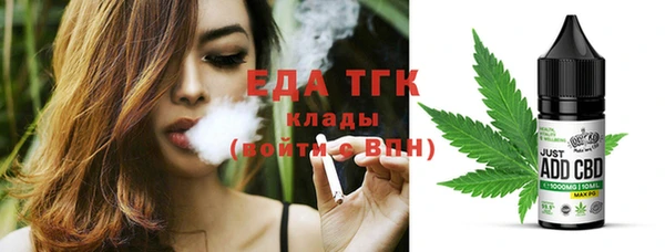 гашиш Пролетарск