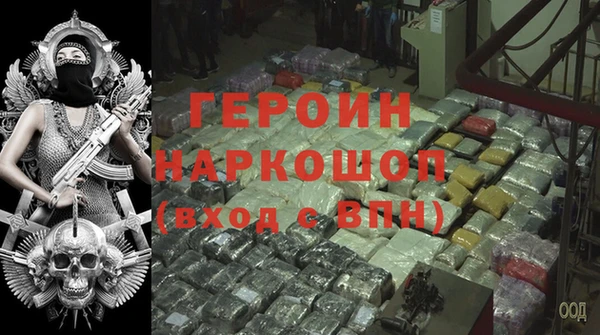 хмурый Абинск