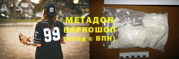 кокс Абдулино