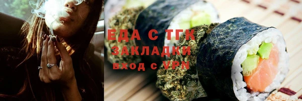 хмурый Абинск
