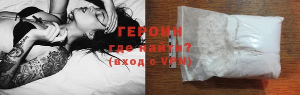 мефедрон мука Приозерск