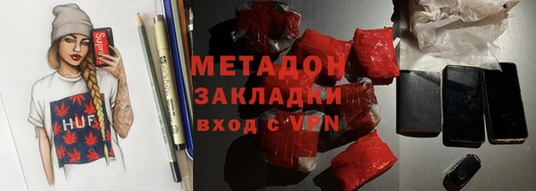 кокс Абдулино