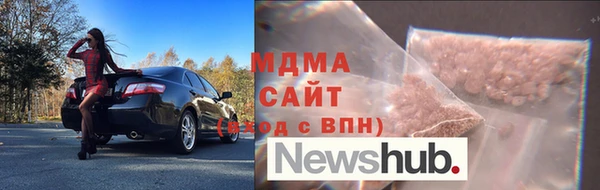 спайс Протвино