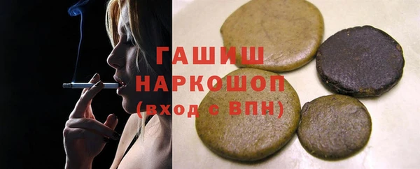 хмурый Абинск