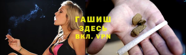 кокс Абдулино