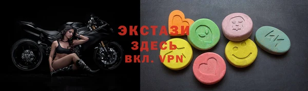 гашиш Пролетарск