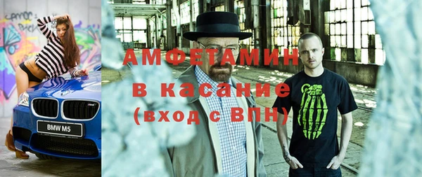 гашиш Пролетарск