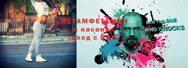 хмурый Абинск