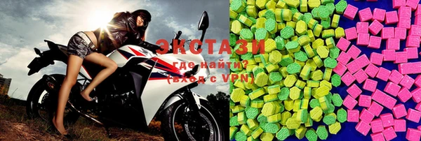 гашиш Пролетарск