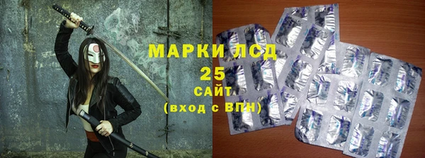 кокс Абдулино