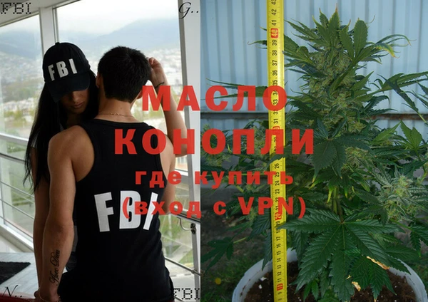 кокс Абдулино