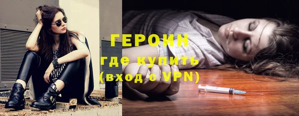 хмурый Абинск