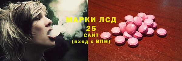 кокс Абдулино
