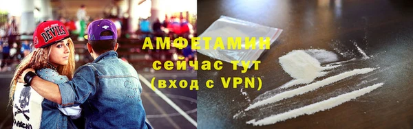 мефедрон мука Приозерск