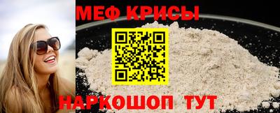 кокаин колумбия Кандалакша