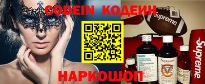 кокаин колумбия Канаш