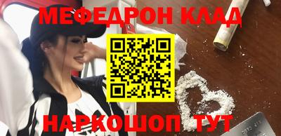 кокаин колумбия Канаш