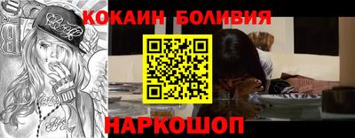 мефедрон мука Камышлов