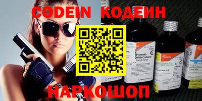 мефедрон мука Камышлов