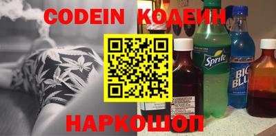 кокаин колумбия Канаш