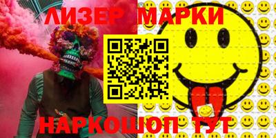 кокаин колумбия Канаш