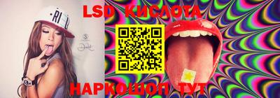 мефедрон мука Камышлов