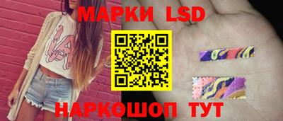 мефедрон мука Камышлов