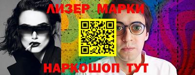 мефедрон мука Камышлов