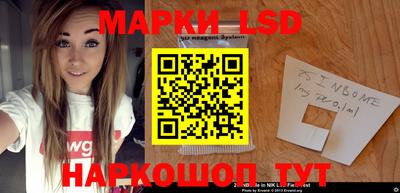 кокаин колумбия Кандалакша
