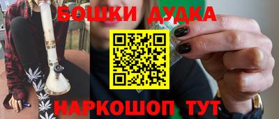 кокаин колумбия Кандалакша