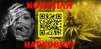 мефедрон мука Камышлов