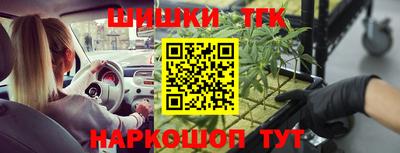 мефедрон мука Камышлов