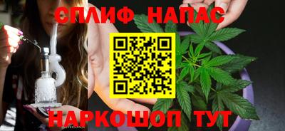 кокаин колумбия Кандалакша