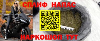 кокаин колумбия Кандалакша