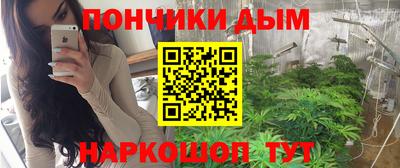 мефедрон мука Камышлов