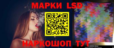 мефедрон мука Камышлов