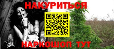 кокаин колумбия Кандалакша