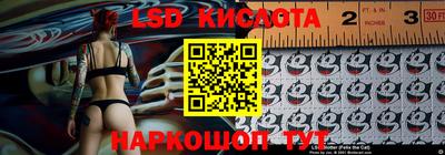 кокаин колумбия Канаш