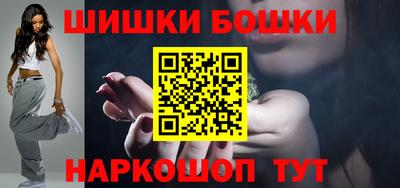 кокаин колумбия Канаш