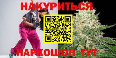 мефедрон мука Камышлов