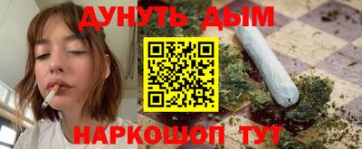 кокаин колумбия Кандалакша