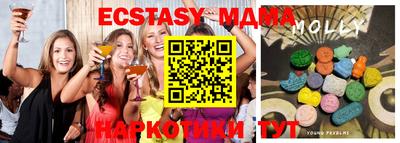 кокаин колумбия Кандалакша