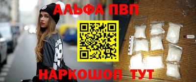 кокаин колумбия Канаш