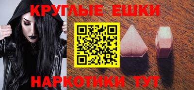 кокаин колумбия Кандалакша