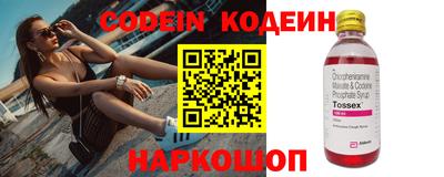 мефедрон мука Камышлов