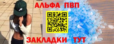 кокаин колумбия Канаш