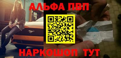 кокаин колумбия Канаш