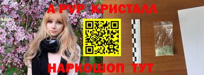 мефедрон мука Камышлов
